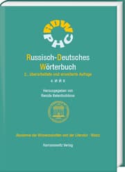 Cover von Russisch-Deutsches Wörterbuch (RDW) / Russisch-Deutsches Wörterbuch. Band 4:
