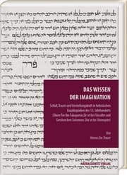 Cover von Das Wissen der Imagination