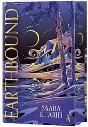 Cover von Earthbound