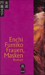 Cover von Frauen, Masken