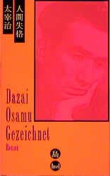 Cover von Gezeichnet