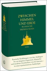 Cover von Zwischen Himmel und Erde