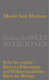 Cover von Sefer ha-madda