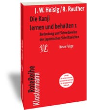 Cover von Die Kanji lernen und behalten 1