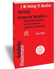 Cover von Die Kanji lernen und behalten 2