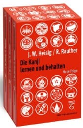 Cover von Die Kanji lernen und behalten 1-3