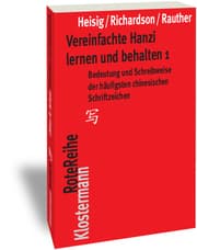 Cover von Vereinfachte Hanzi lernen und behalten 1