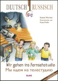 Cover von Wir gehen ins Fersehstudio