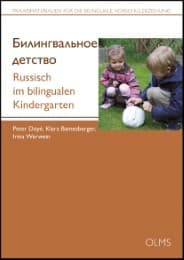 Cover von Russisch im bilingualen Kindergarten