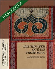 Cover von Illuminated Qurans from Oman
