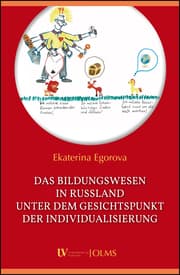 Cover von Das Bildungswesen in Russland unter dem Gesichtspunkt der Individualisierung