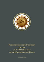 Cover von Portugal in the Sea of Oman: Religion and Politics. Research on Documents.