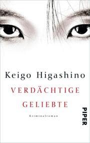 Cover von Verdächtige Geliebte