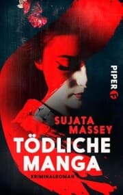Cover von Tödliche Manga