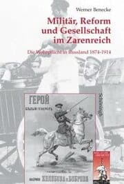 Cover von Militär, Reform und Gesellschaft im Zarenreich