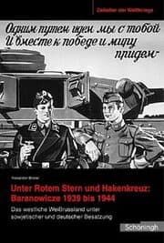 Cover von Unter Rotem Stern und Hakenkreuz: Branovicze 1939-1944