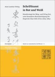 Cover von Schriftkunst in Rot und Weiß