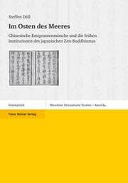 Cover von Im Osten des Meeres