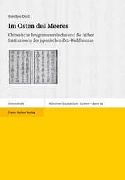 Cover von Im Osten des Meeres