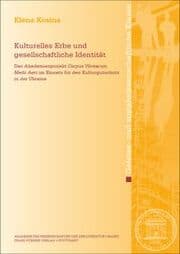 Cover von Kulturelles Erbe und gesellschaftliche Identität
