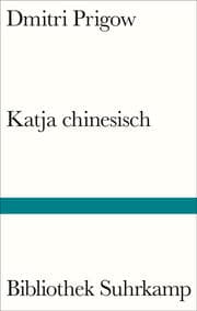 Cover von Katja chinesisch