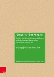 Cover von Jüdische Fürsprache
