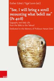 Cover von See, I will bring a scroll recounting what befell me (Ps 40:8)
