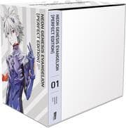 Cover von Neon Genesis Evangelion - Perfect Edition 1 im Sammelschuber