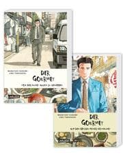 Cover von Der Gourmet 1-2