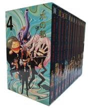 Cover von One Piece Water Seven 33-45