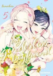 Cover von My Genderless Boyfriend 5