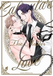 Cover von Caligula's Love - The Master
