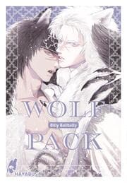 Cover von Wolf Pack