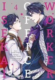 Cover von Isekai Office Worker 4