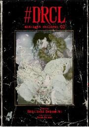 Cover von DRCL - Midnight Children 2