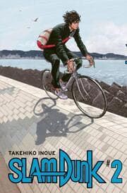 Cover von SLAM DUNK 2