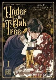 Cover von Under the Oak Tree (Webtoon) 1