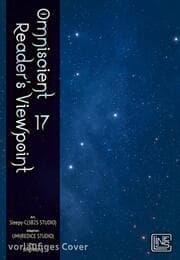 Cover von Omniscient Reader's Viewpoint 17
