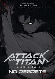 Cover von Attack on Titan - No Regrets Deluxe