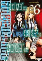 Cover von Murciélago 6