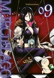 Cover von Murciélago 9