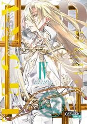 Cover von D.N. Angel Pearls 4