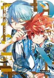 Cover von D.N. Angel Pearls 7