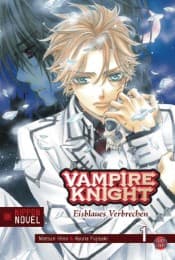 Cover von Vampire Knight 1