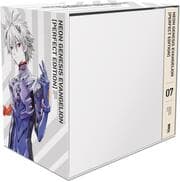 Cover von Neon Genesis Evangelion - Perfect Edition 7