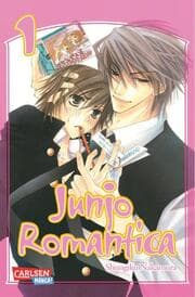 Cover von Junjo Romantica 1