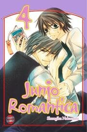 Cover von Junjo Romantica 4