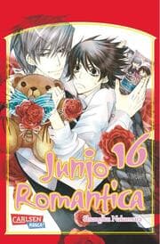 Cover von Junjo Romantica 16