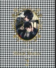 Cover von Black Butler Artworks 2