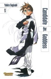 Cover von Candidate for Goddess 5